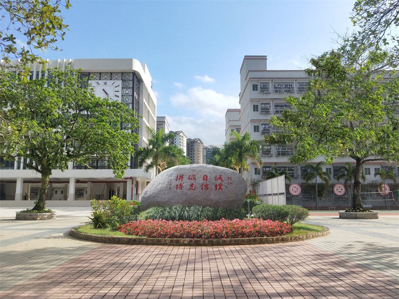 海南女孩嫁英国剑桥学霸,12年海南中专妹嫁给剑桥学霸老公