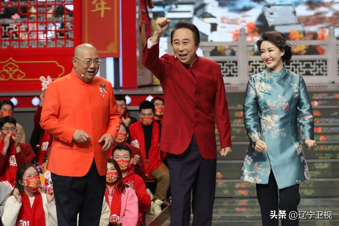 2024辽视春晚今晚开播,2023辽视春晚宋小宝小品