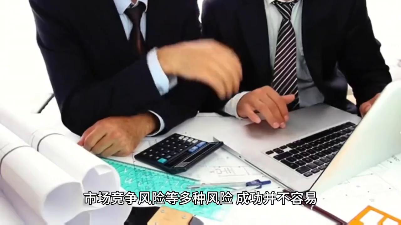 创业和打工最大的区别是什么,打工和创业的优势