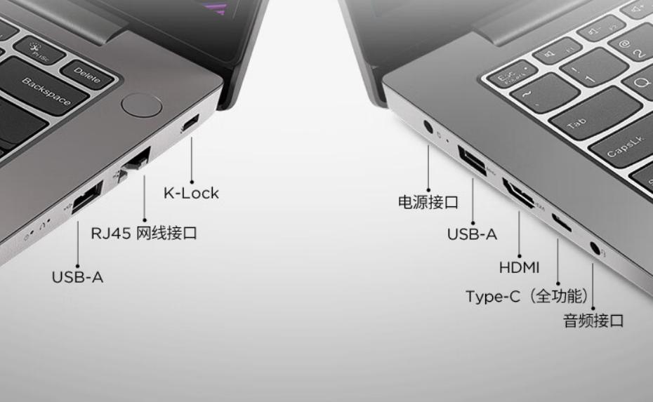 升级i5-12500H处理器2023款联想扬天V14和V15酷睿版是否值得买