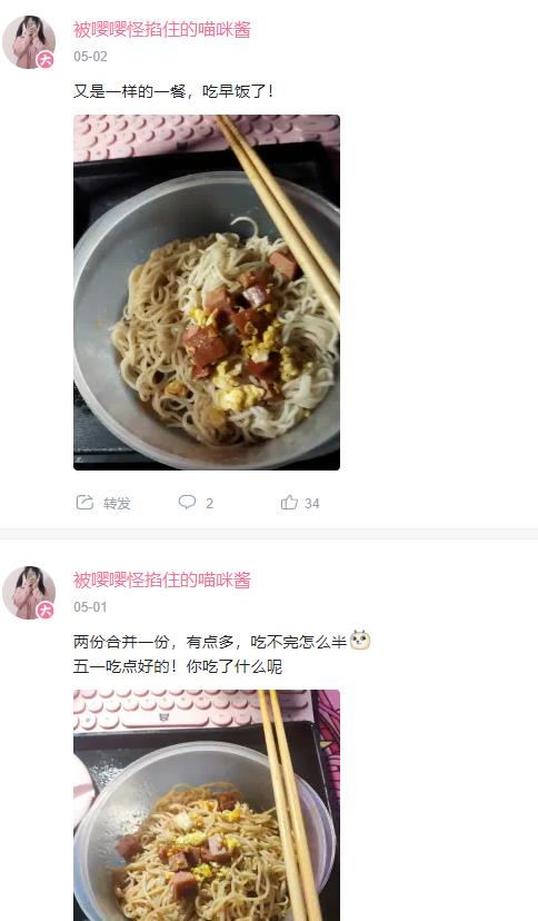 没家的孩子永远都是孤独的,没家的孩子注定孤独