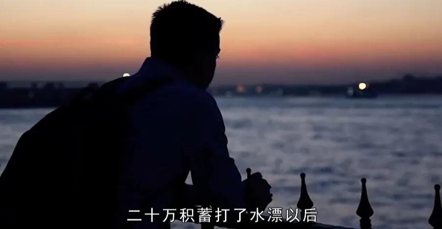 湖南小伙买彩票一年挣80个亿,湖南小伙买彩票挣了80亿