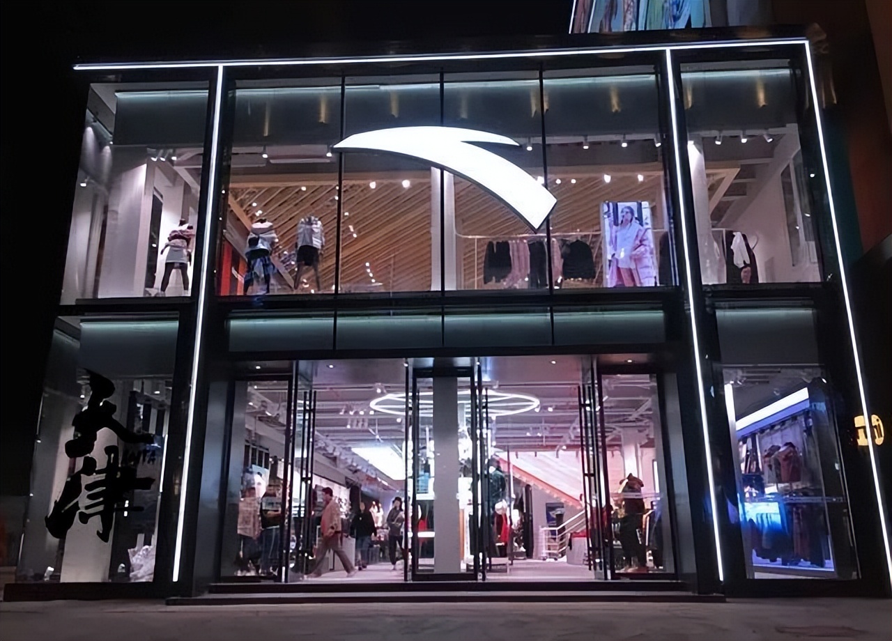 安踏李宁特步,安踏李宁匹克2020