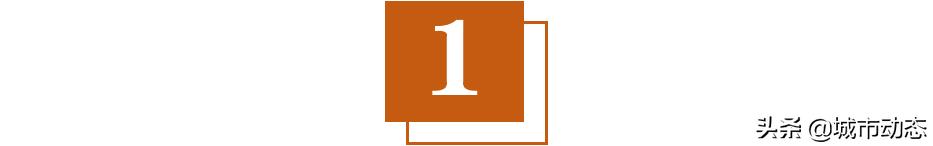 成都轨道交通发展视频,成都轨道交通发展的发展目标