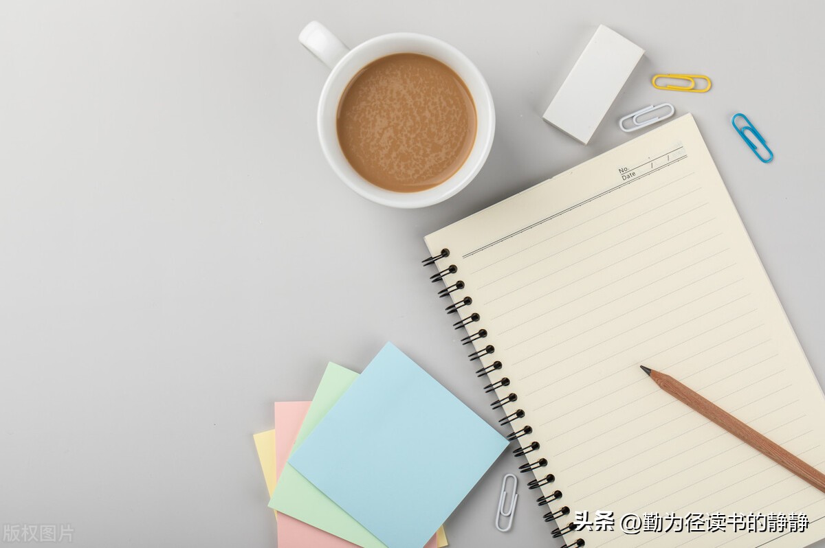 如何快速打造自己个人赚钱号,如何快速做一个能赚钱的号