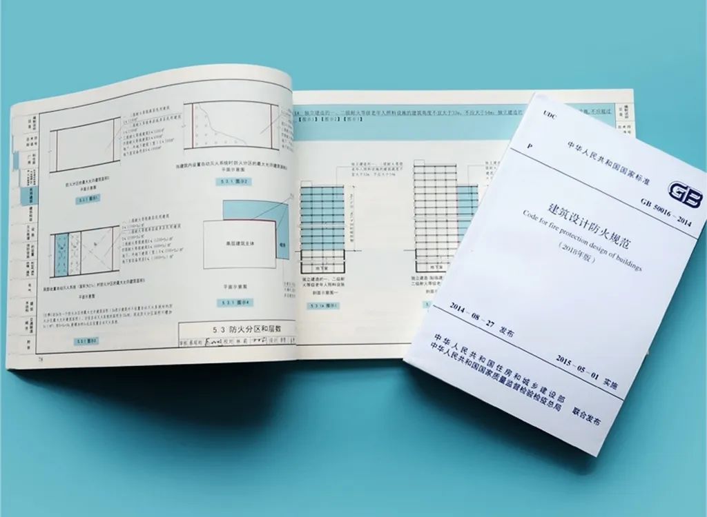 深化设计图纸审核表格怎么做,平面图设计审核流程