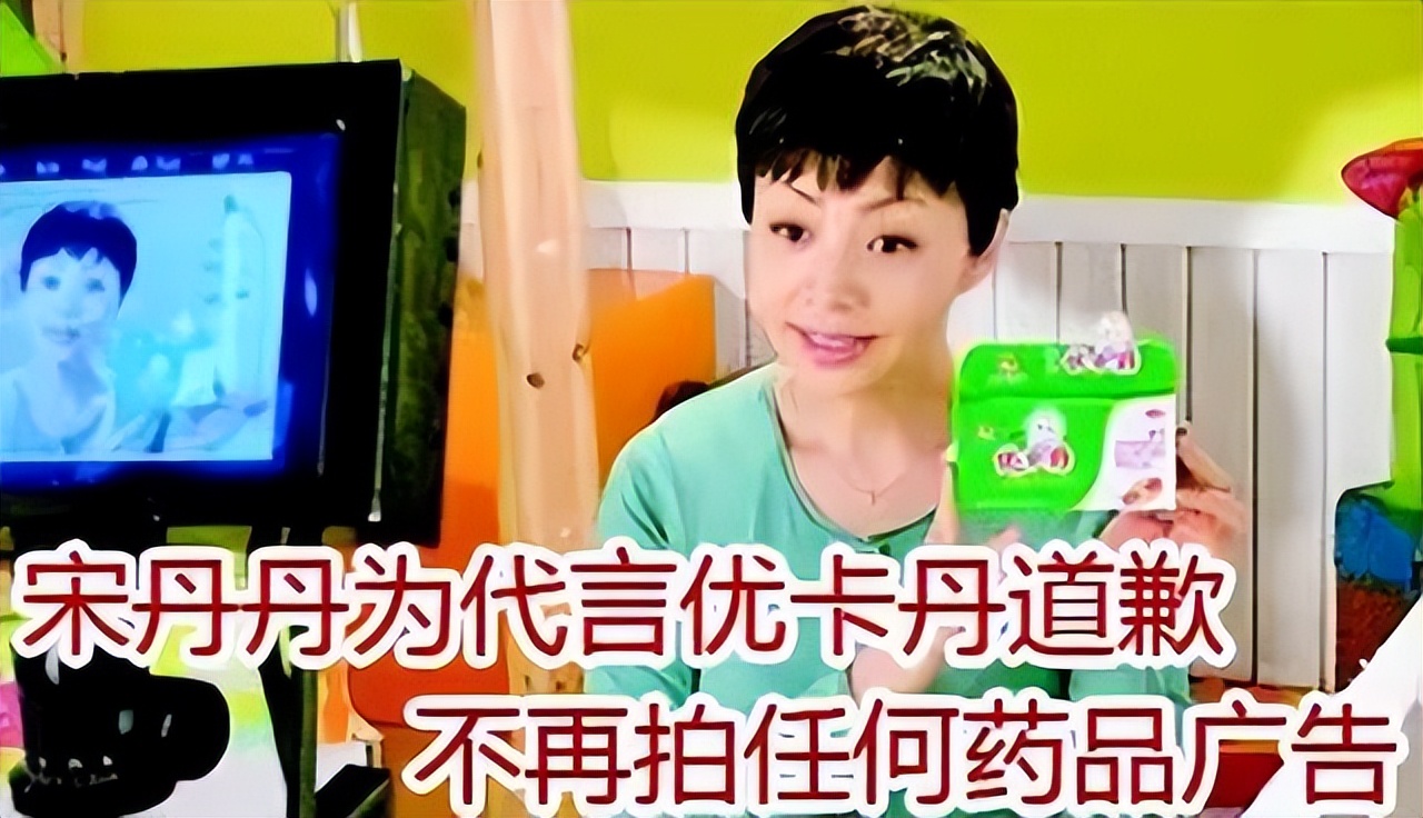 妇炎洁事件始末,妇炎洁事件上热搜了吗