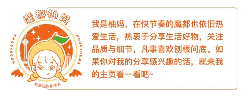 哪种驱蚊水比较有效,招蚊体质怎么快速止痒