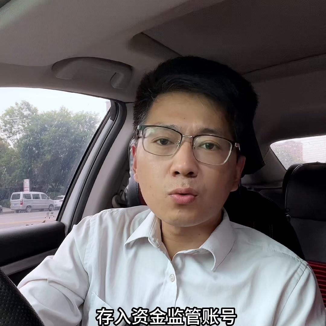 天津二手房交易流程及费用一览表,二手房交易流程先给钱还是先过户