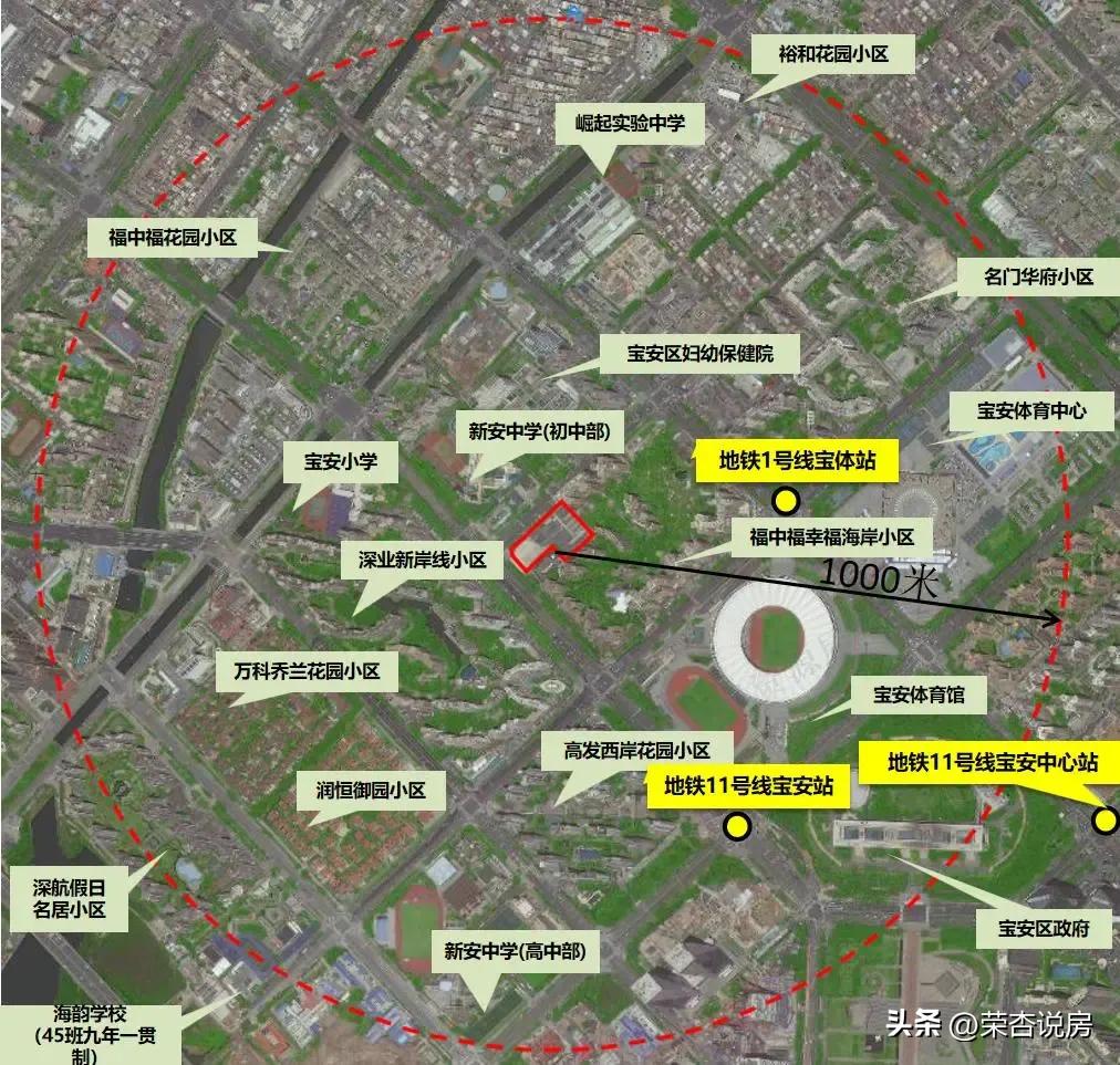 宝中越秀瑞樾府楼盘测评,宝中瑞樾府价格表