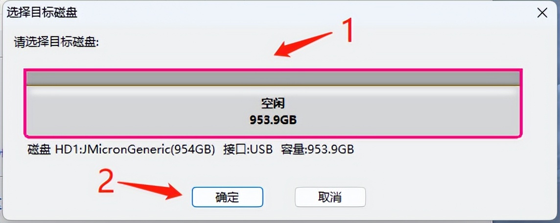 零刻ser5功耗修改,零刻ser5定位
