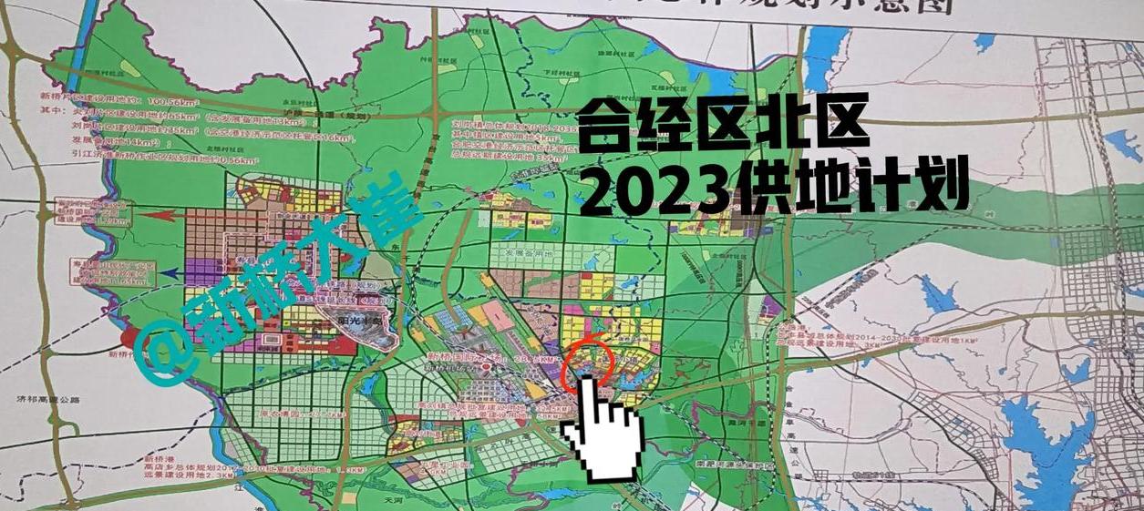 合肥新桥机场第三家航空基地,合肥新桥机场基地航空