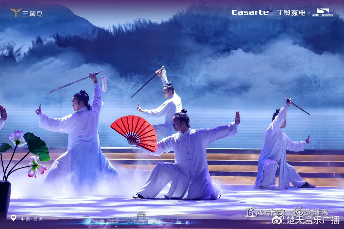 匠心未改缔造非凡|2023工贸家电＆卡萨帝思享荟完美启