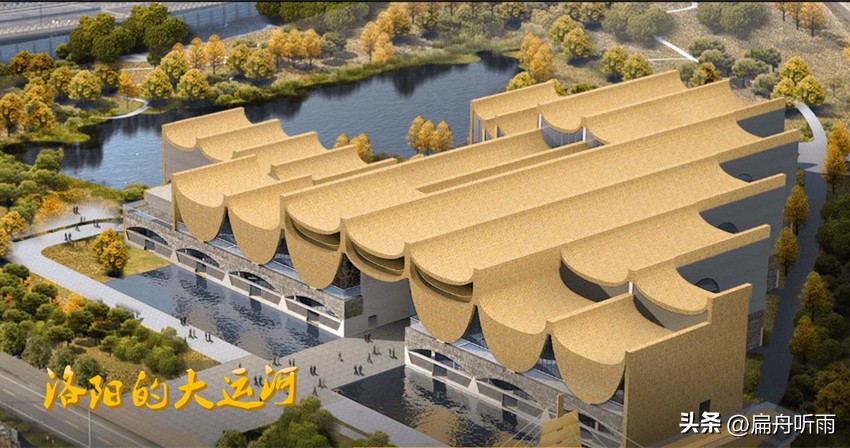 洛阳的大运河,洛阳的大运河在哪