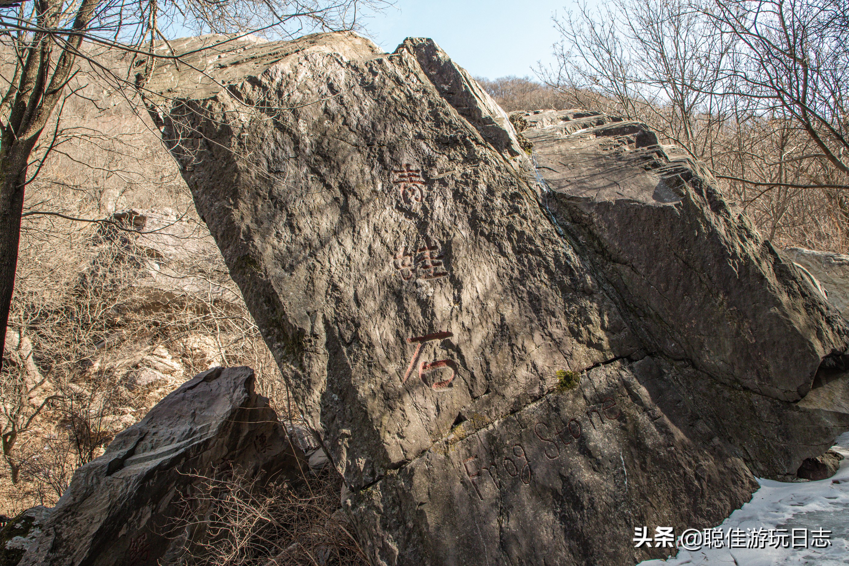 北京徒步龙潭峡,北京门头沟双龙峡有冰瀑吗
