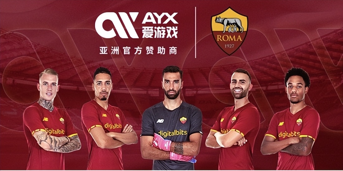 ayx爱游戏,炽爱游戏罗马