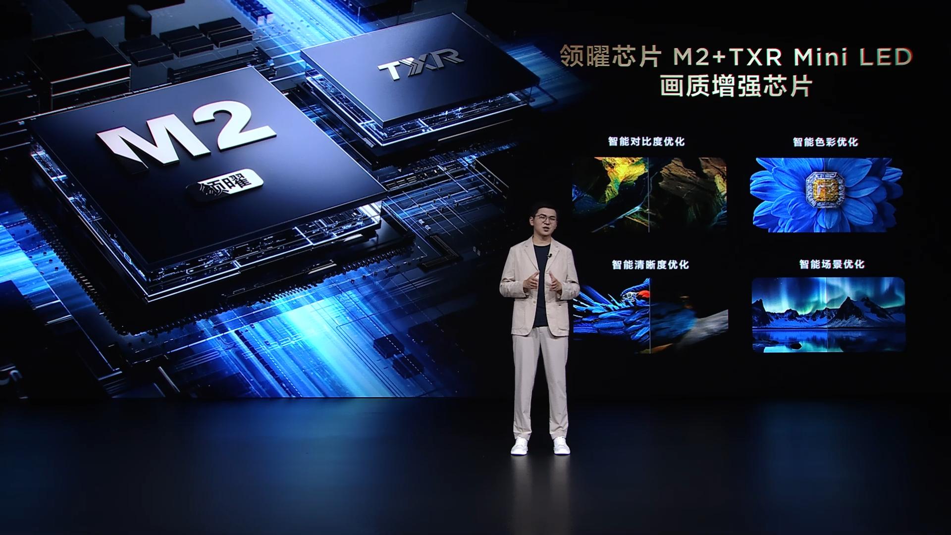 引领豪宅超大屏风向！TCL发布全球最大QD-MiniLED电视115X11GMax