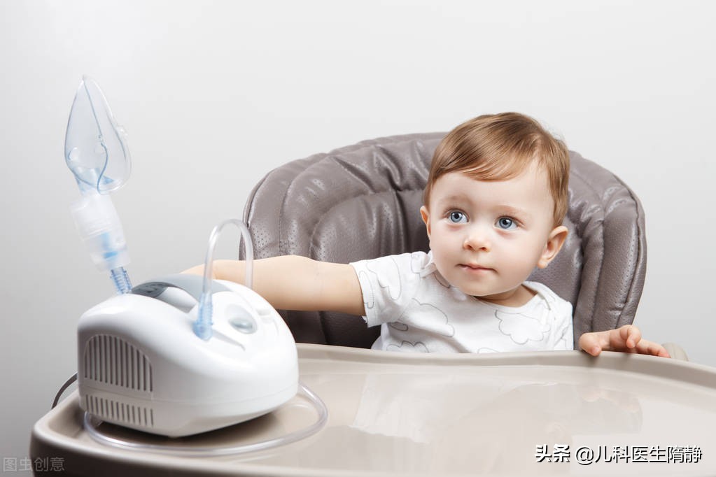 宝宝咳嗽做雾化,咳嗽夏秋交替