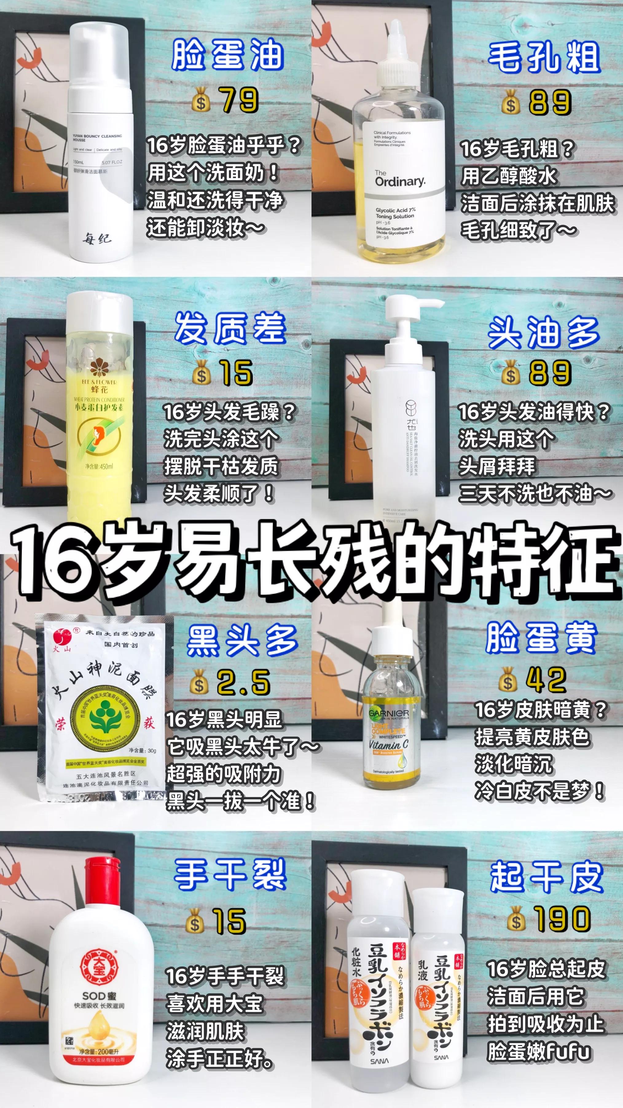 精华雅诗兰黛和兰蔻,雅诗兰黛和兰蔻来自日本