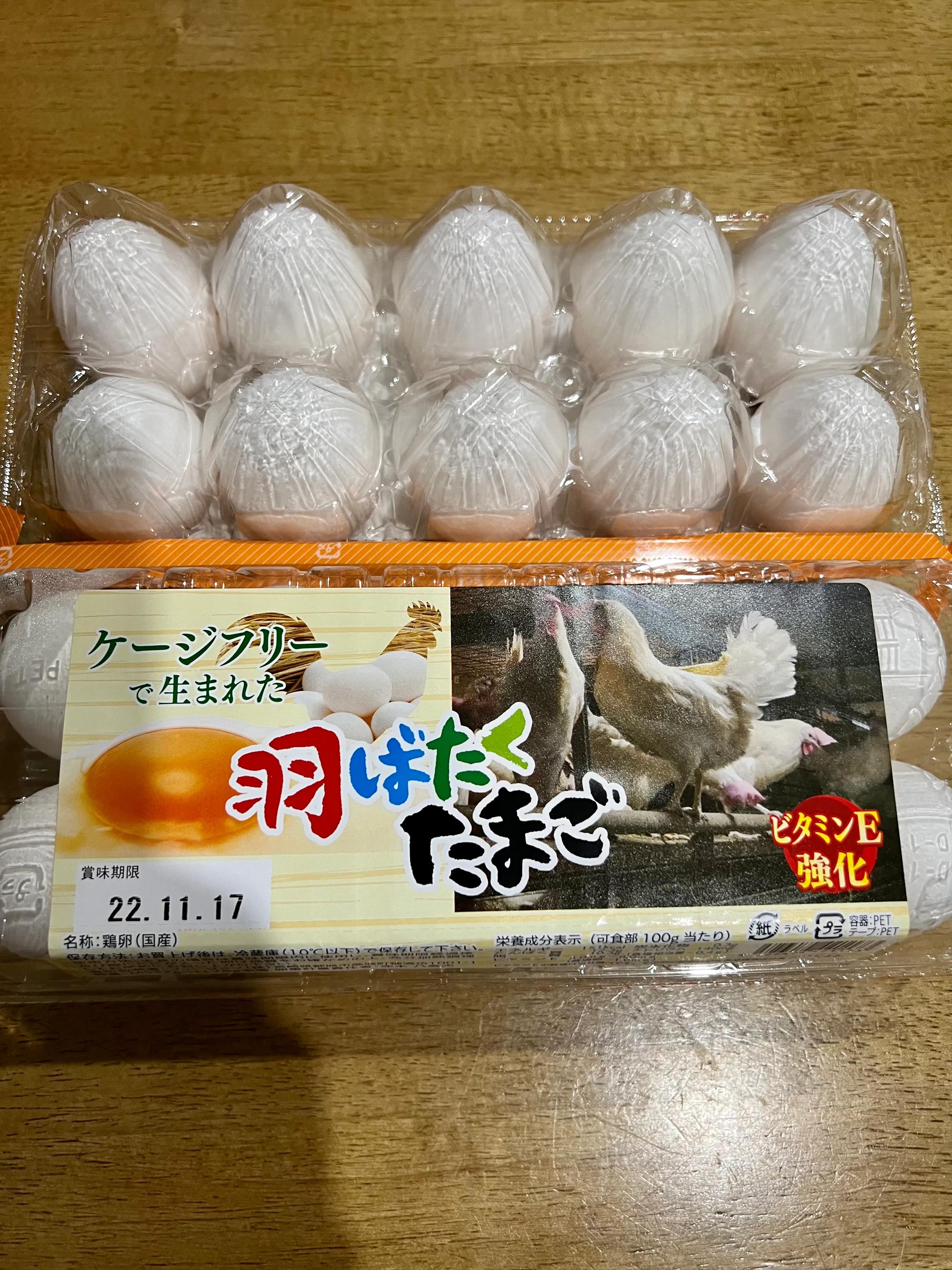 costco十种必买清单日本,在日本逛costco