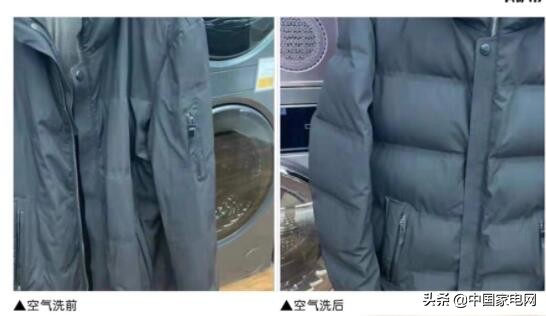 冬奥精彩夺冠讲解,冬奥霸气夺冠