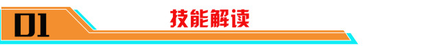 暃正式上线应该怎么玩？“保姆级”玩法攻略助您快速上手