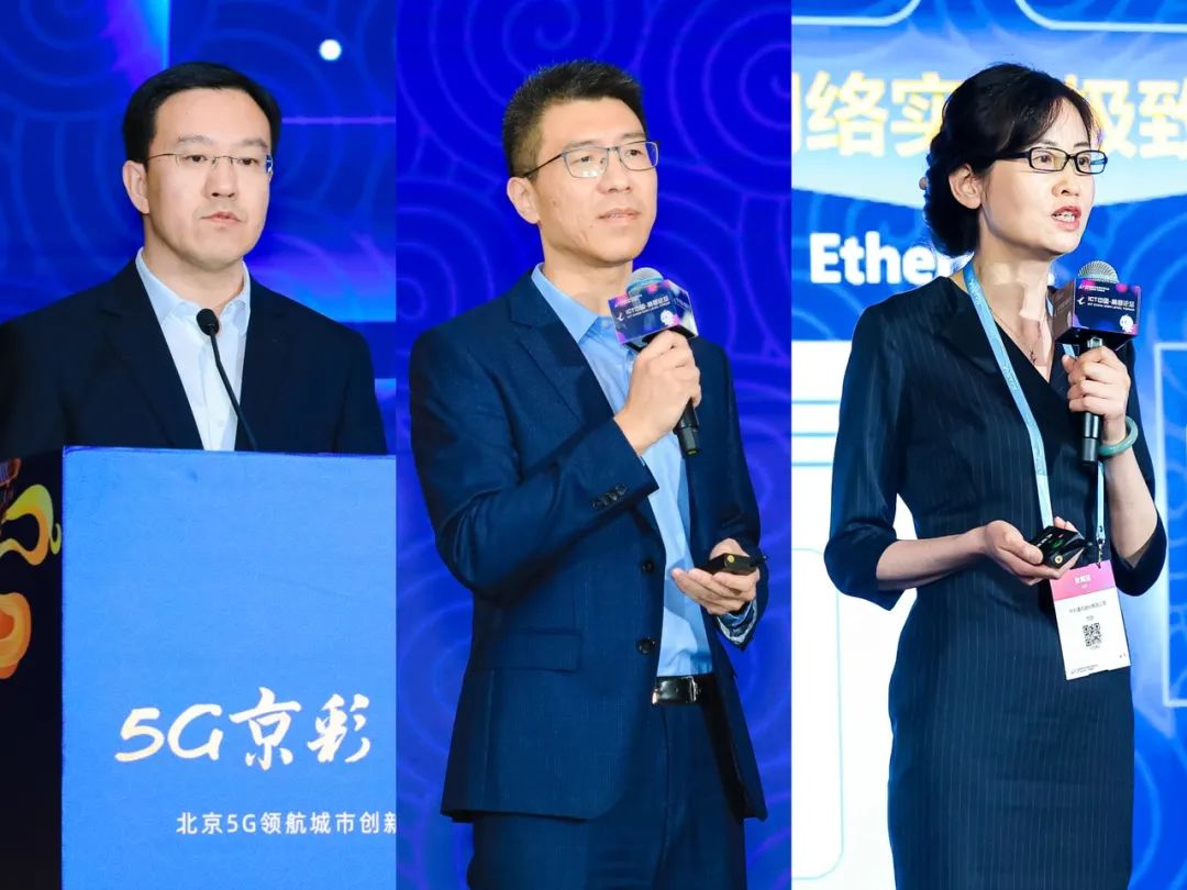 北京5g网络部署与应用全国领先,北京5g全面覆盖