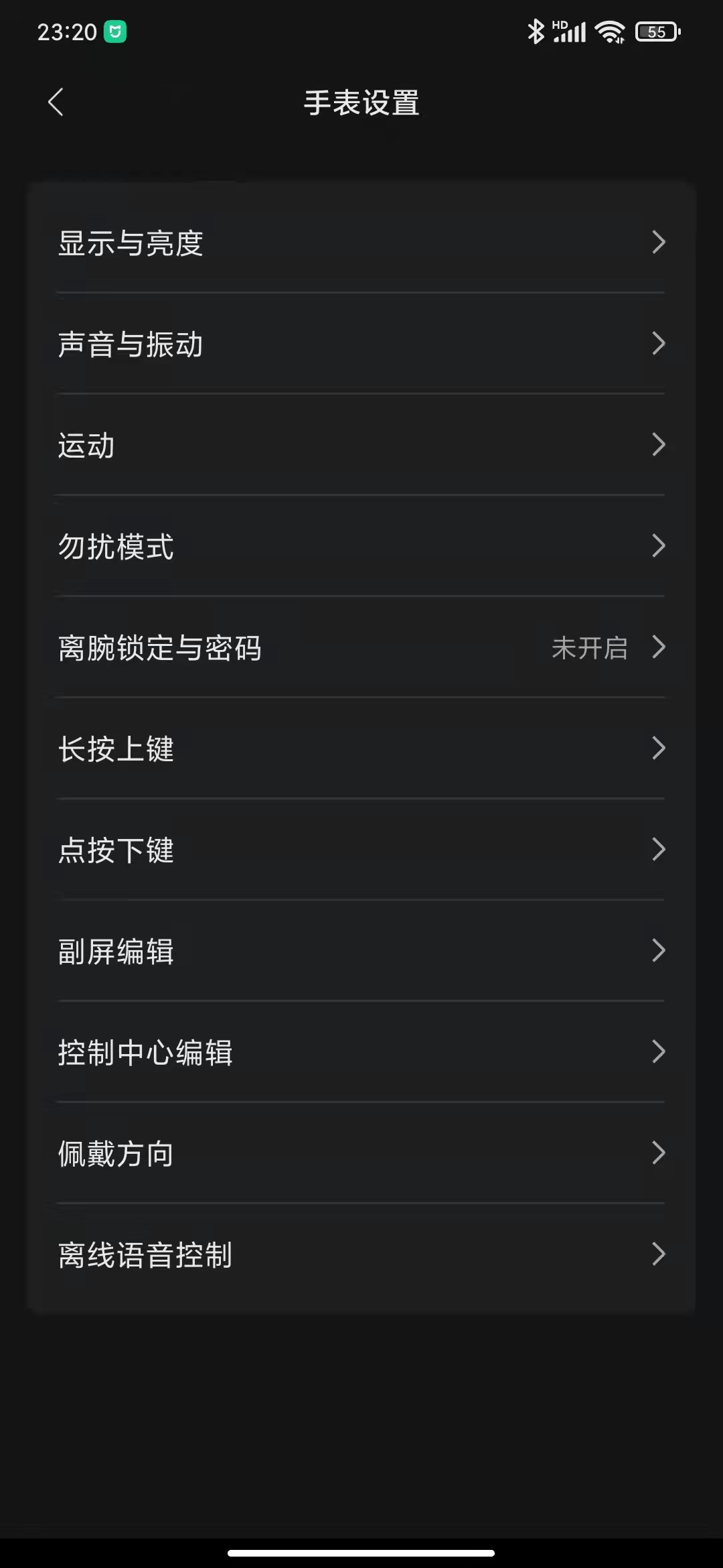 华米amazfitgtr3,华米gtr3pro和小米watchs1