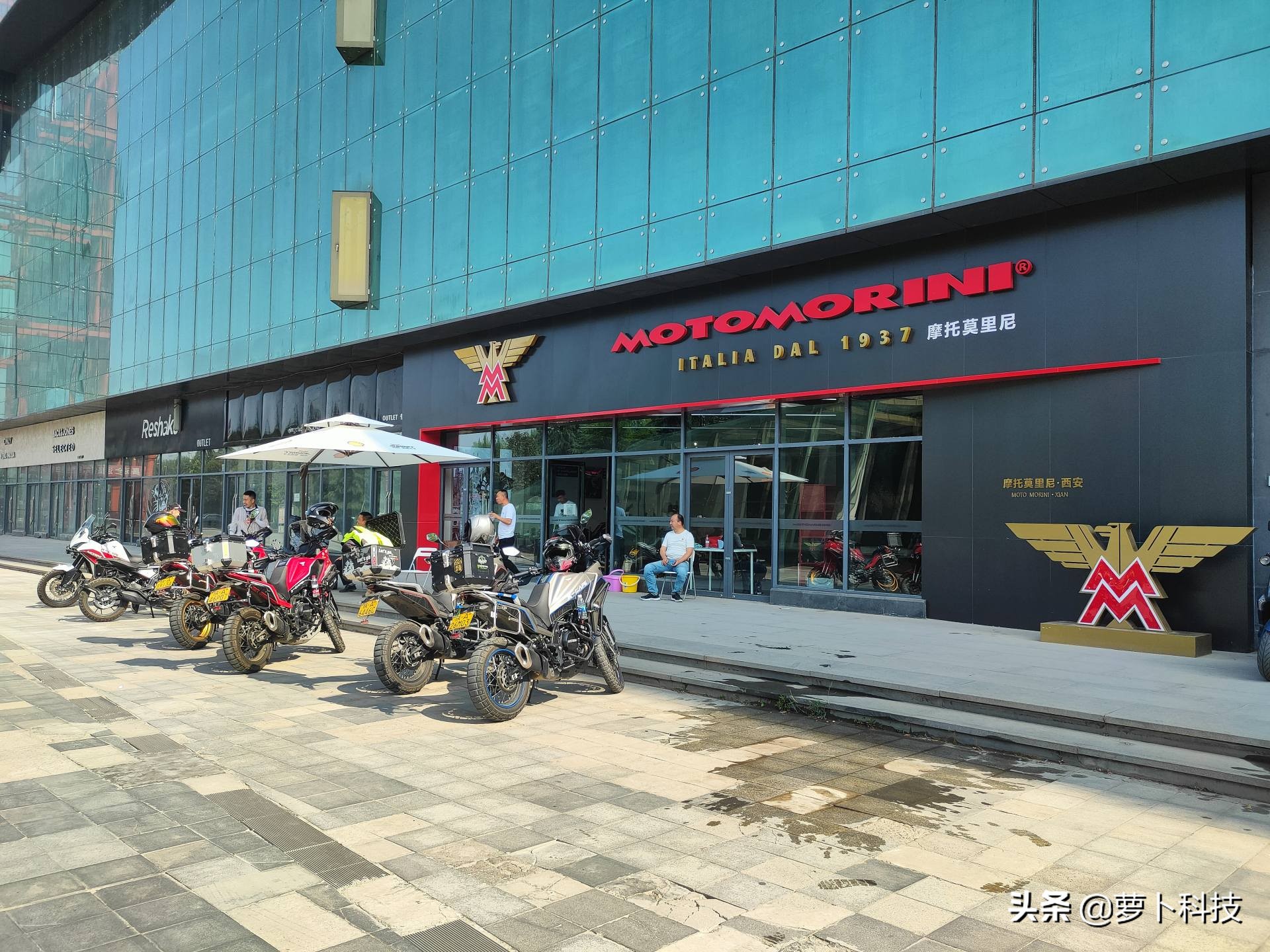 莫里尼x-cape650,x-cape650