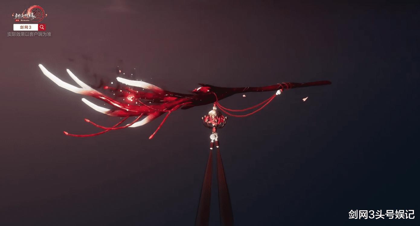 剑三110级小橙武来了！一篇文章带你速览17门派橙武造型