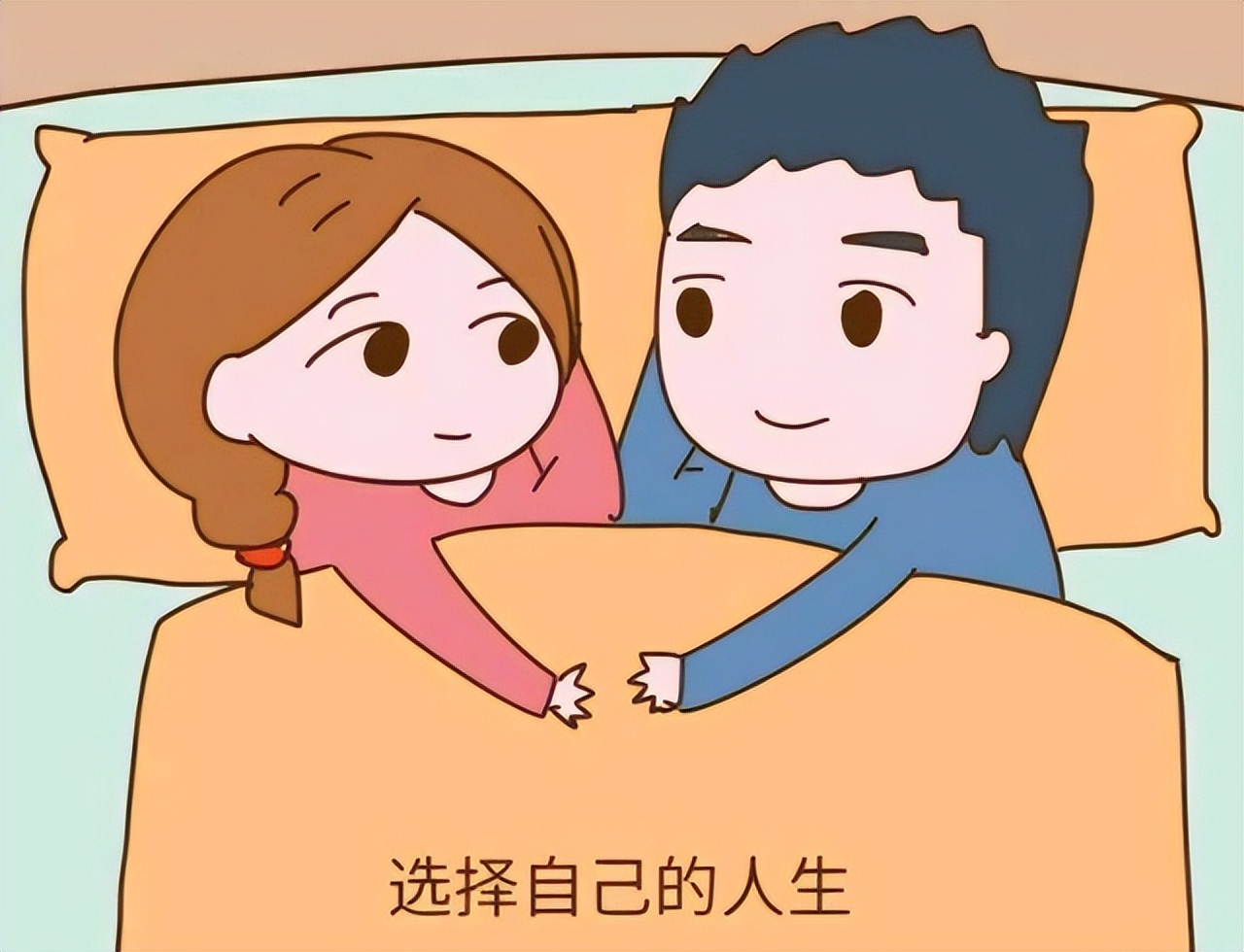 丁克夫妻幸福吗,丁克家庭夫妻能过到老吗