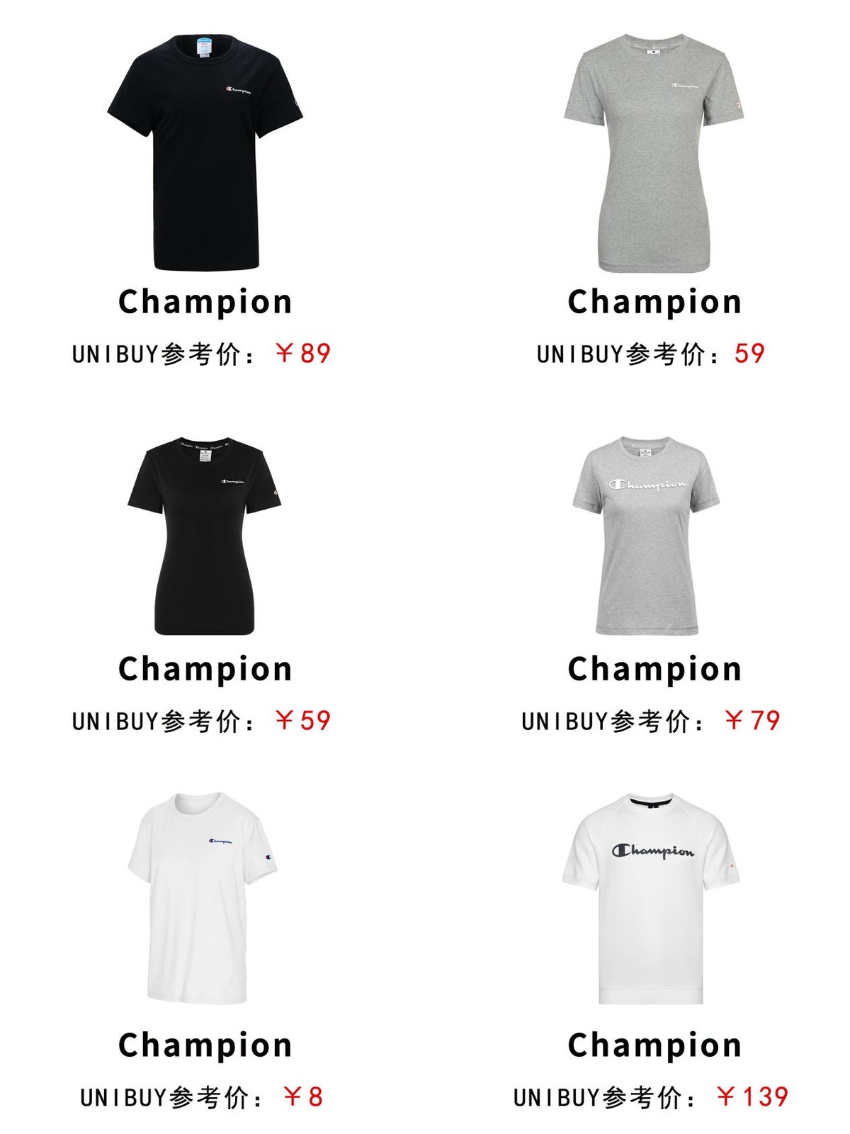 肖战杨幂同款黑色字母外套,肖战杨幂t恤