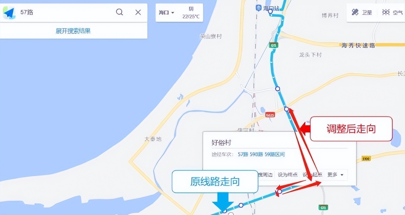海口55路公交车撤销了吗,海口35路公交最新消息