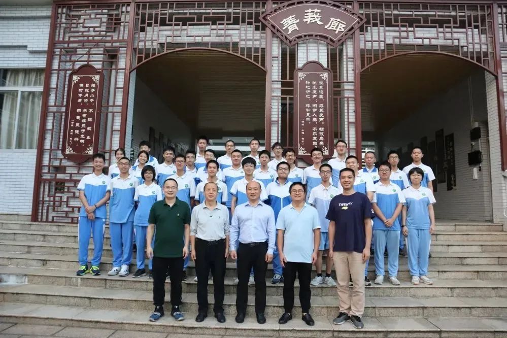 2021年佛山一中录取分数线,佛山一中每年高一招多少名指标生