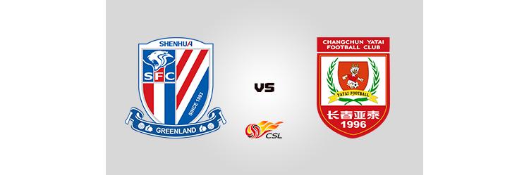 中超上海申花胜大连人,长春亚泰战平海港力斩申花