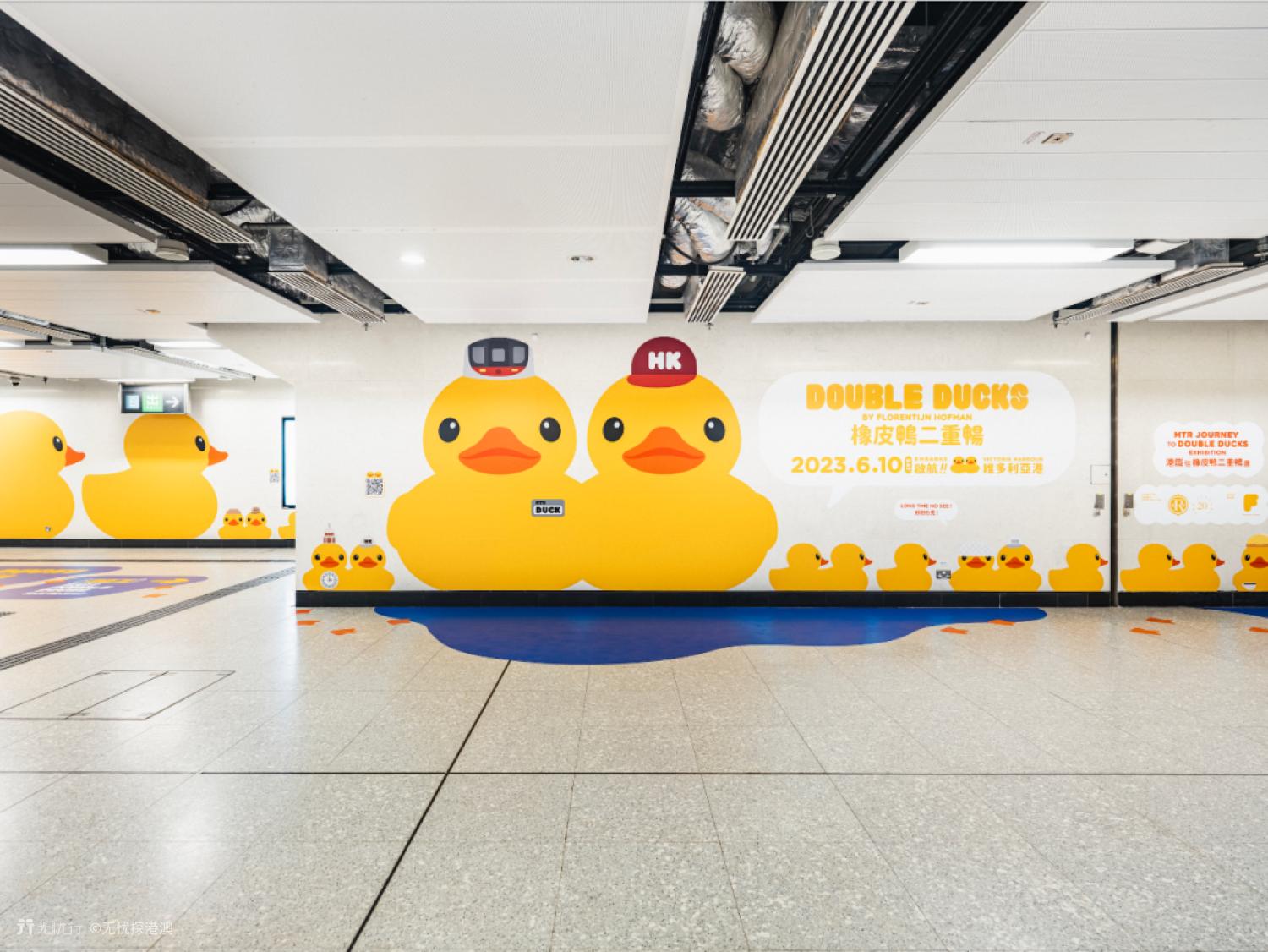 香港海洋公园环回水世界门票,香港海洋公园免费活动