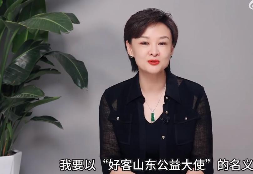 李小萌好客山东人,好客山东形象大使李小萌