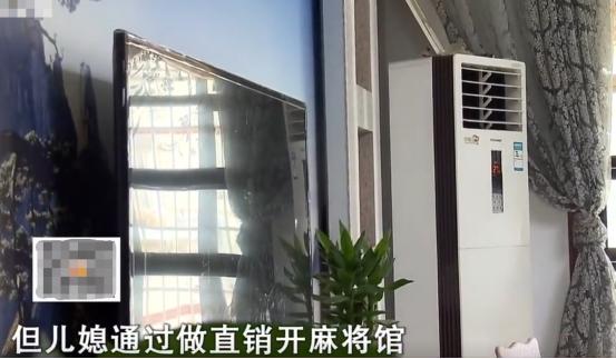 2017年，湖南男子因儿子非亲生要和妻子离婚，母亲阻挠：不能离