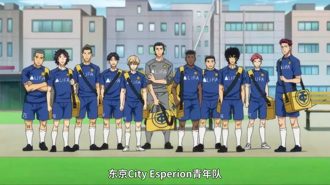 青之芦苇最新消息,青之芦苇出完了吗