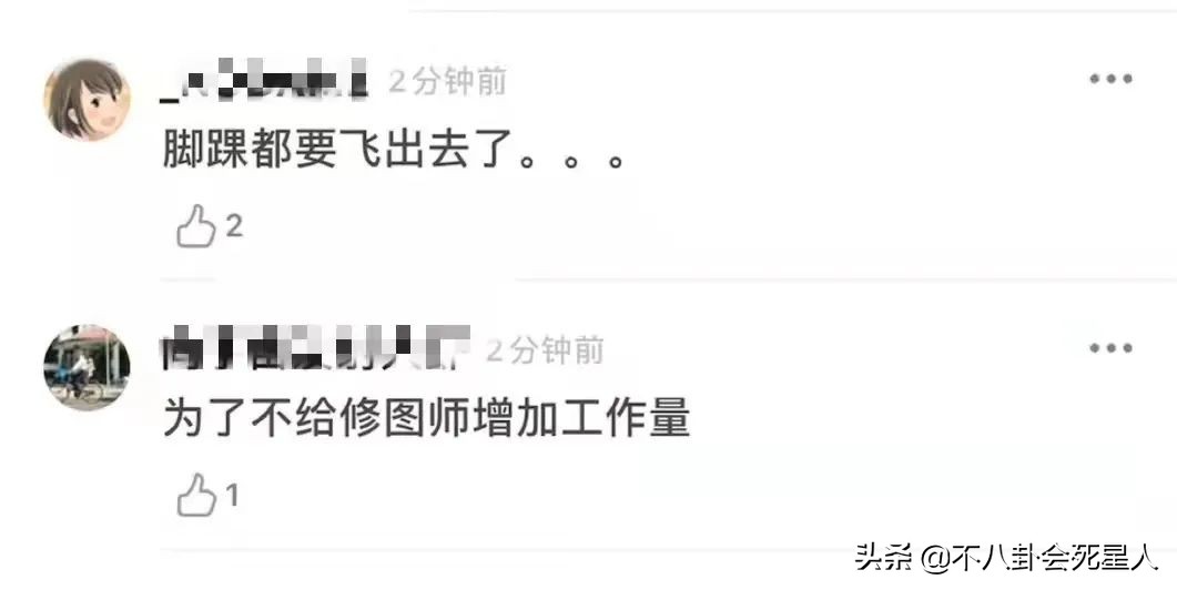 明星红毯恨天高,明星恨天高走路