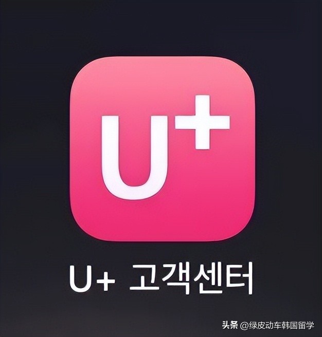 来韩国你要知道的五件事,在韩国一定不要做的十件事