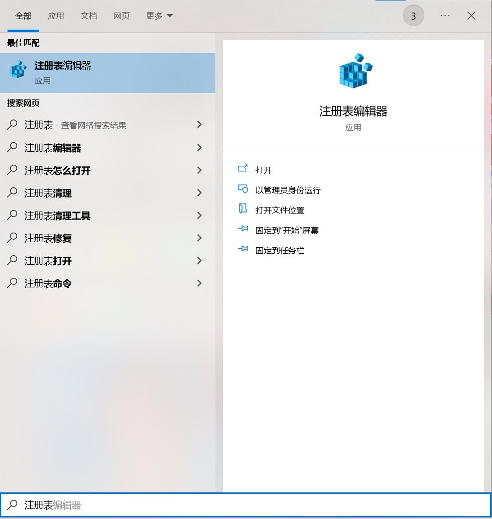 电脑显示睡眠状态打不开怎么办,电脑老是睡眠状态怎么办