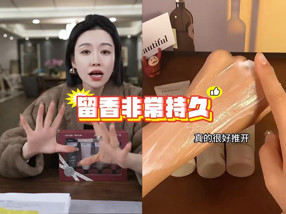 水之蔻护手霜玫红色,水之护手霜