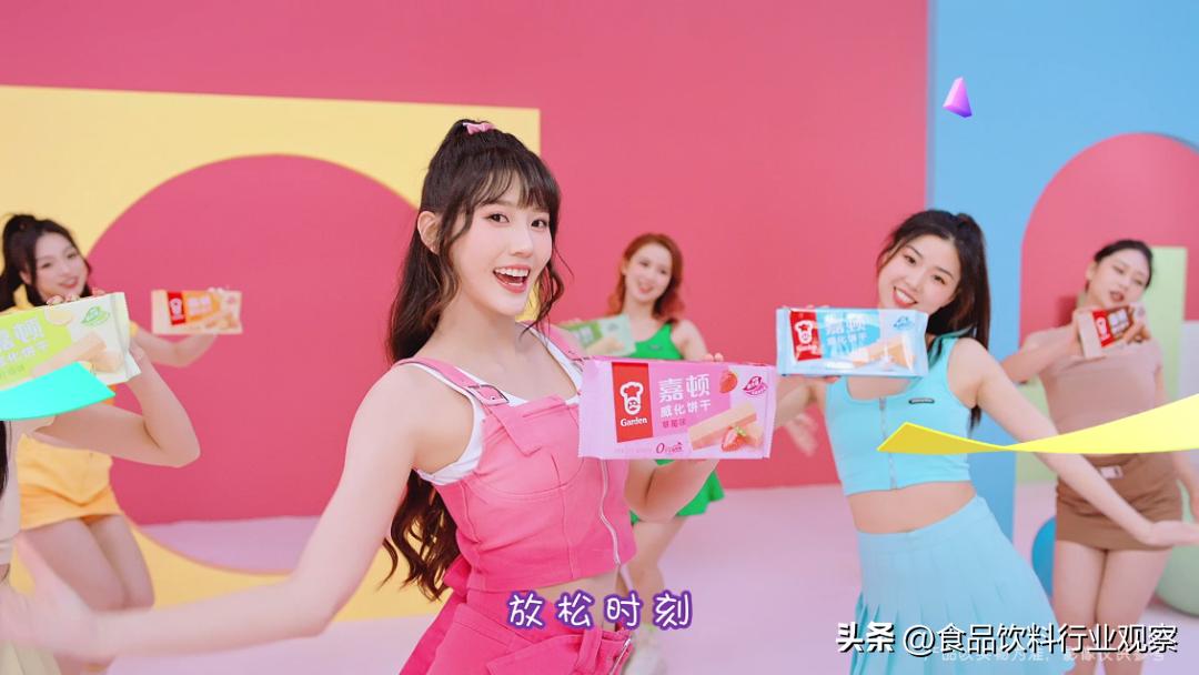 嘉顿威化千变万化,嘉顿威化多口味组合