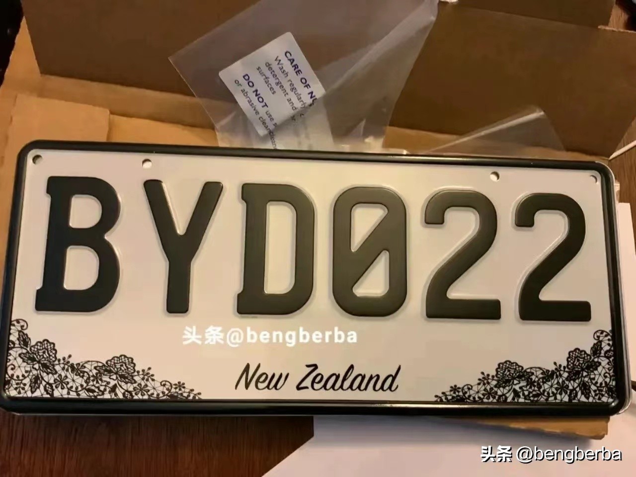 比亚迪欧洲退车事件是真的吗,比亚迪回应美国反规避调查初裁