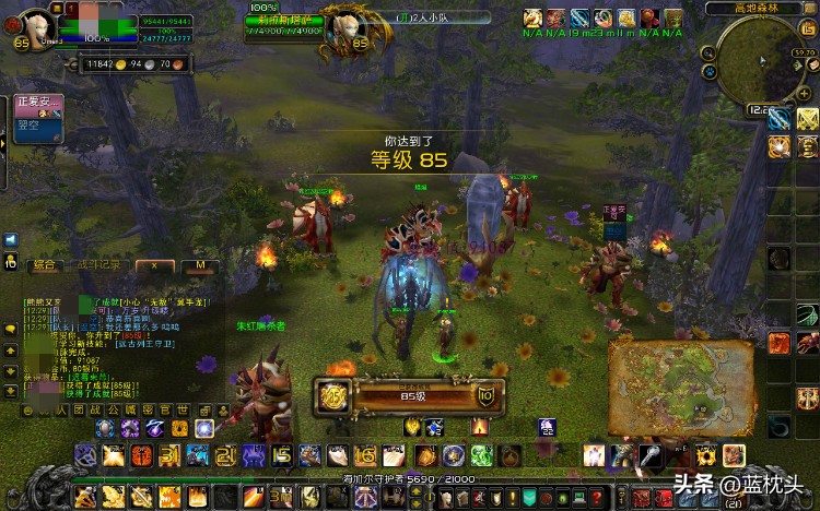 魔兽世界暴雪紧急关服,暴雪魔兽世界国服正式停服