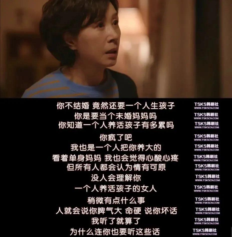 “一次，4500元！”全国各地求捐精，给谁用？真不会乱套吗？