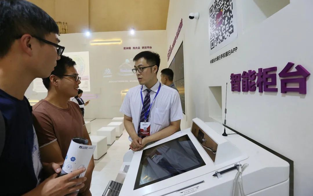 月薪2500的北漂青年,年轻人逃离银行工作