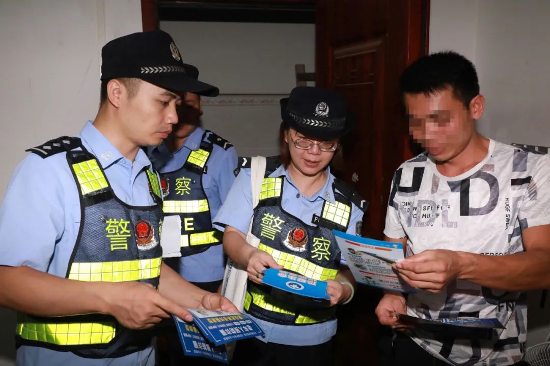 夏季行动守护平安,守一城烟火护万家心安