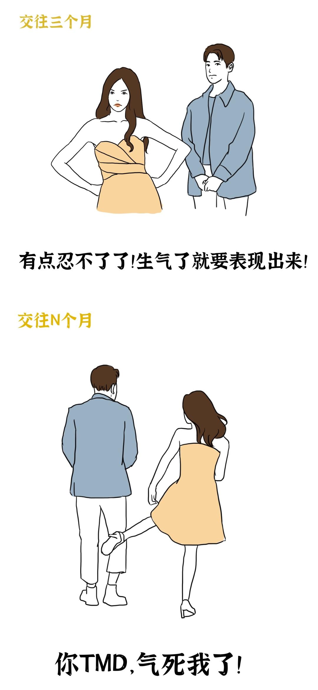 同时谈两个女朋友是什么感觉,谈两个女朋友是一种什么样的体验